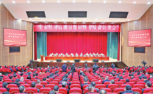 新春开门红！亚星游戏官网荣膺多项政府嘉奖