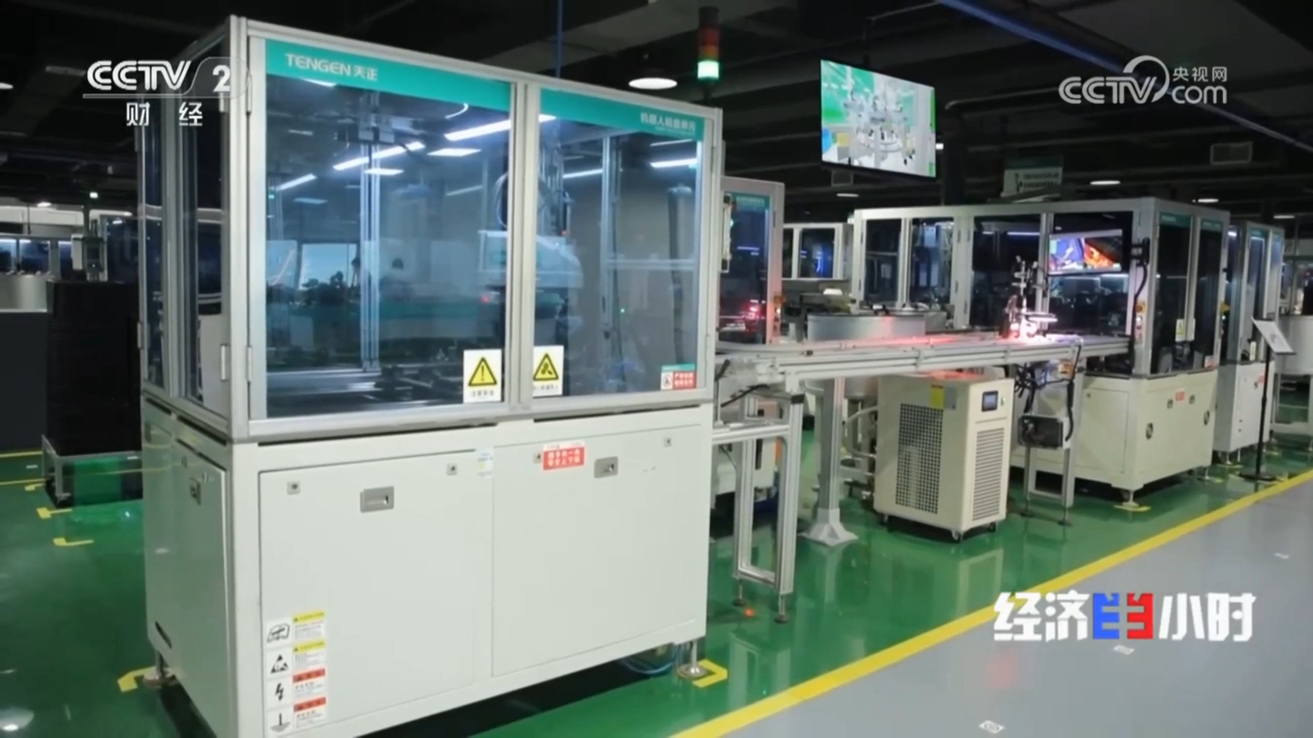 “央媒看亚星游戏官网”，CCTV2专题聚焦亚星游戏官网智造！